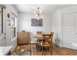 #71 330 Bulyea Rd Nw, Edmonton, AB T6R0W8 Photo 8