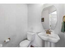 #71 330 Bulyea Rd Nw, Edmonton, AB T6R0W8 Photo 17