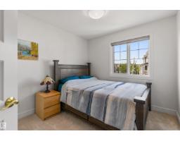#71 330 Bulyea Rd Nw, Edmonton, AB T6R0W8 Photo 20