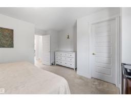 #71 330 Bulyea Rd Nw, Edmonton, AB T6R0W8 Photo 23