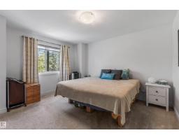 #71 330 Bulyea Rd Nw, Edmonton, AB T6R0W8 Photo 22
