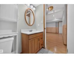 3640 31 St Nw, Edmonton, AB T6T1J8 Photo 42