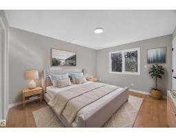 3640 31 St Nw, Edmonton, AB T6T1J8 Photo 20