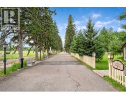 14, 14736 Deerfield Drive SE - photo 43