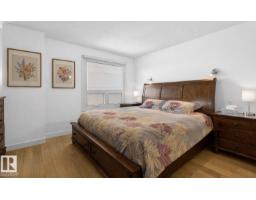 #602 12303 Jasper Av Nw, Edmonton, AB T5N3K7 Photo 15
