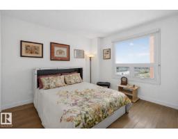 #602 12303 Jasper Av Nw, Edmonton, AB T5N3K7 Photo 19