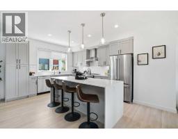108 Na'a Heights SW - photo 7