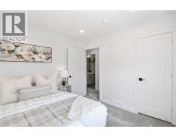 108 Na'a Heights SW - photo 19