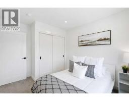 108 Na'a Heights SW - photo 23