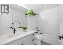 108 Na'a Heights SW - photo 21
