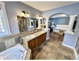 4825 Ada Bv Nw, Edmonton, AB T5W4M9 Photo 12