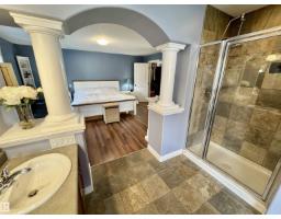 4825 Ada Bv Nw, Edmonton, AB T5W4M9 Photo 14