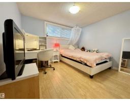 4825 Ada Bv Nw, Edmonton, AB T5W4M9 Photo 34