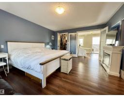 4825 Ada Bv Nw, Edmonton, AB T5W4M9 Photo 20