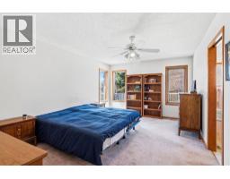 48 Headlands Close - photo 24
