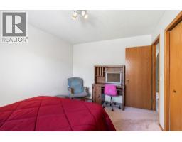 48 Headlands Close - photo 22