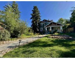 4825 Ada Bv Nw, Edmonton, AB T5W4M9 Photo 68