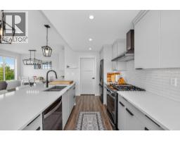 Laundry room - 5120 Turtle Pond Court, Vernon, BC V1T2T9 Photo 17