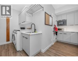 Full bathroom - 5120 Turtle Pond Court, Vernon, BC V1T2T9 Photo 10