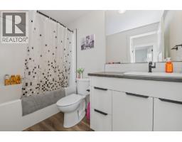 5120 Turtle Pond Court, Vernon, BC V1T2T9 Photo 52