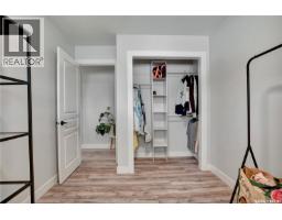 Storage - 2002 Richardson Road, Saskatoon, SK S7L4B7 Photo 11