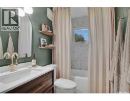 2002 Richardson Road, Saskatoon, SK S7L4B7 Photo 12