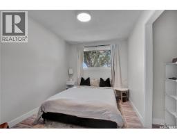 2002 Richardson Road, Saskatoon, SK S7L4B7 Photo 13