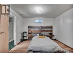 2002 Richardson Road, Saskatoon, SK S7L4B7 Photo 18