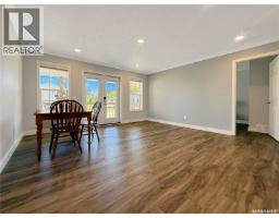 2pc Bathroom - 20 Rumberger Road, Candle Lake, SK S0J3E0 Photo 12