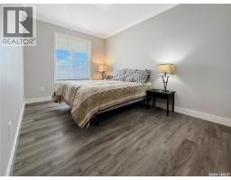 20 Rumberger Road, Candle Lake, SK S0J3E0 Photo 13