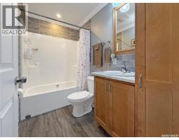 20 Rumberger Road, Candle Lake, SK S0J3E0 Photo 14