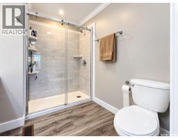 20 Rumberger Road, Candle Lake, SK S0J3E0 Photo 16
