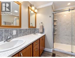 20 Rumberger Road, Candle Lake, SK S0J3E0 Photo 17