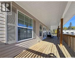 20 Rumberger Road, Candle Lake, SK S0J3E0 Photo 39
