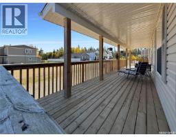 20 Rumberger Road, Candle Lake, SK S0J3E0 Photo 40