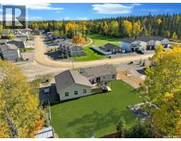 20 Rumberger Road, Candle Lake, SK S0J3E0 Photo 43
