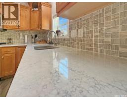 Foyer - 20 Rumberger Road, Candle Lake, SK S0J3E0 Photo 9