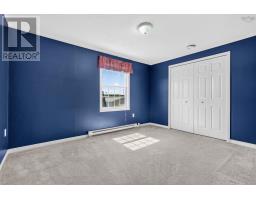 109 Sherbrooke Avenue, Bridgewater, NS B4V4E9 Photo 29