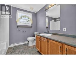 109 Sherbrooke Avenue, Bridgewater, NS B4V4E9 Photo 32