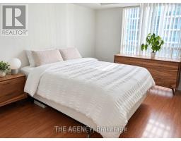 1711 - 35 Bales Avenue, Toronto, ON M2N4S9 Photo 11