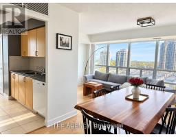 1711 - 35 Bales Avenue, Toronto, ON M2N4S9 Photo 8