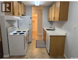 Laundry room - 118 310 Stillwater Drive, Saskatoon, SK S7J4H7 Photo 8
