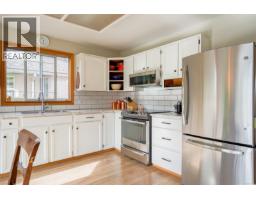 Dining room - 5550 Cherry Creek Rd, Port Alberni, BC V9Y7Z2 Photo 7