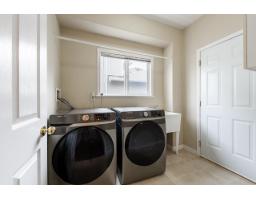 5197 223a Street, Langley, BC V2Y2T9 Photo 14