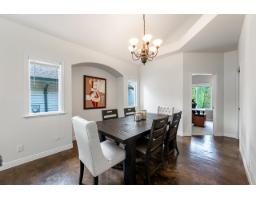 5197 223a Street, Langley, BC V2Y2T9 Photo 6