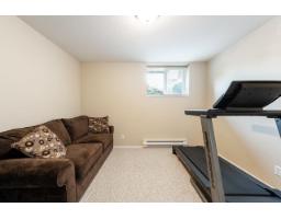 5197 223a Street, Langley, BC V2Y2T9 Photo 23