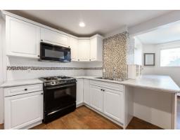5197 223a Street, Langley, BC V2Y2T9 Photo 26