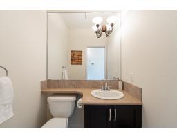 5197 223a Street, Langley, BC V2Y2T9 Photo 13