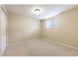 5197 223a Street, Langley, BC V2Y2T9 Photo 27
