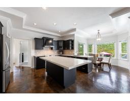5197 223a Street, Langley, BC V2Y2T9 Photo 7